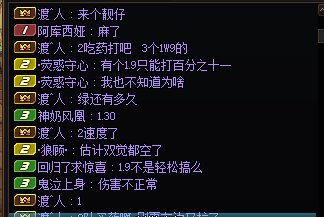 【跨二避雷】版本没内容，来吃个瓜2