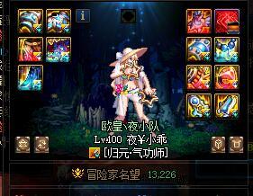 【跨二避雷】版本没内容，来吃个瓜5