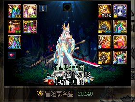 【跨二避雷】跨二故事会第二弹1