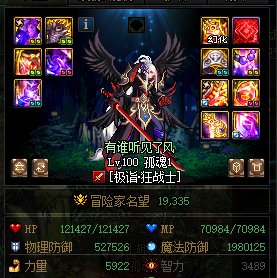 【跨二避雷】跨二故事会第二弹2