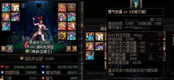 【跨二避雷】跨二故事会第二弹6