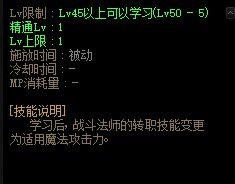 转了毒王玩不明白了1