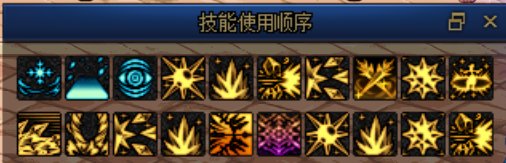 冰结，我的冰结，实在是塞不进去啦2