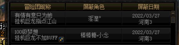 今日佳句2