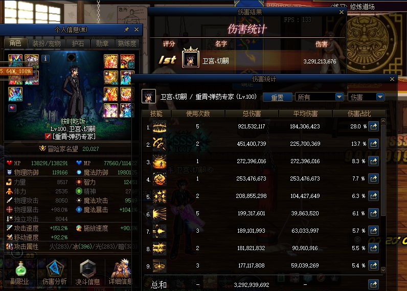 塞满了，是不是只能等改版了1
