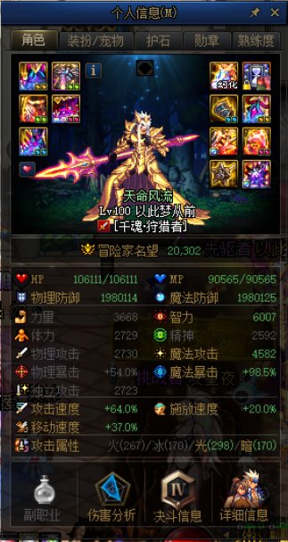 红12细节近完美光枪绿沙袋34E求指导1