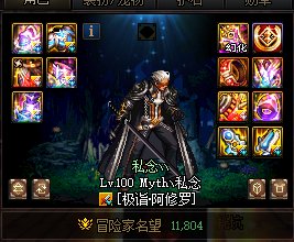 【跨二避雷】跨二故事会第三弹1