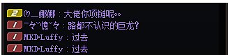 【跨二避雷】跨二故事会第三弹2