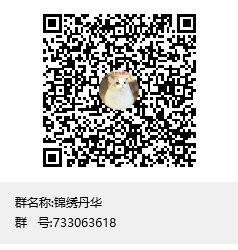 跨6奥兹玛找几个小伙伴1