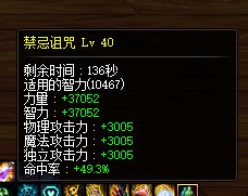 有木有大佬帮忙估算一下毕业奶量鸭4