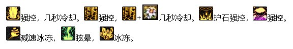 元素师110版本几点前瞻1