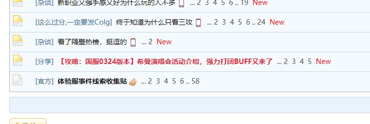 这是什么意思？1