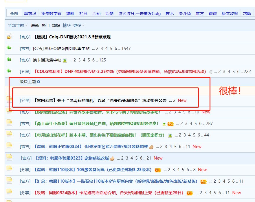 这是什么意思？2