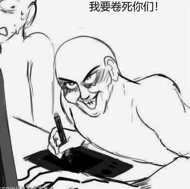 【社区活动】DNF共创区开业大吉，双倍积分助助兴！1