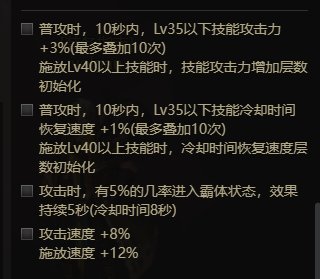 平x相关配件改版，已经是在等削弱了3