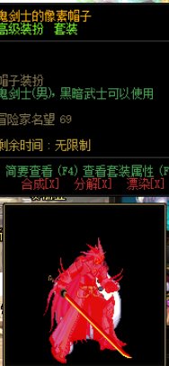 策划你来看1