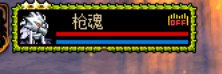 这个头像框怎么拿到的？1