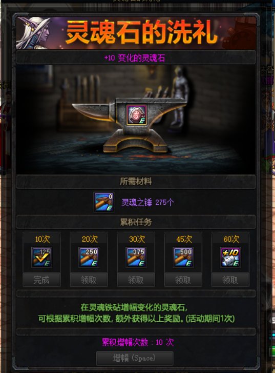 见好就收可否！1