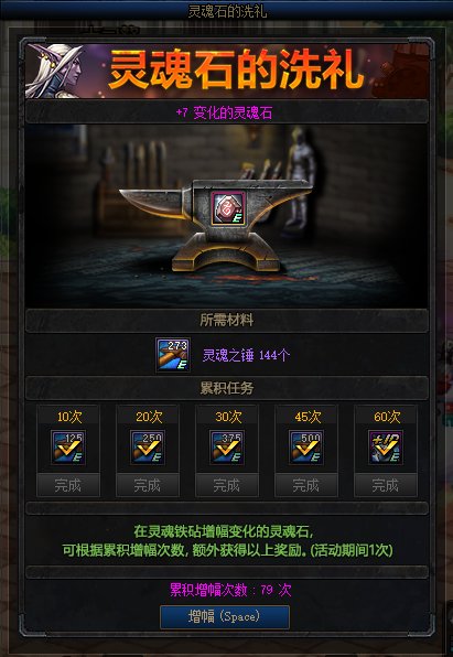 体验服我来辣1
