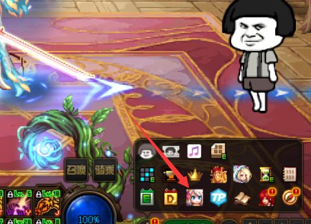 预祝各位生日快乐1