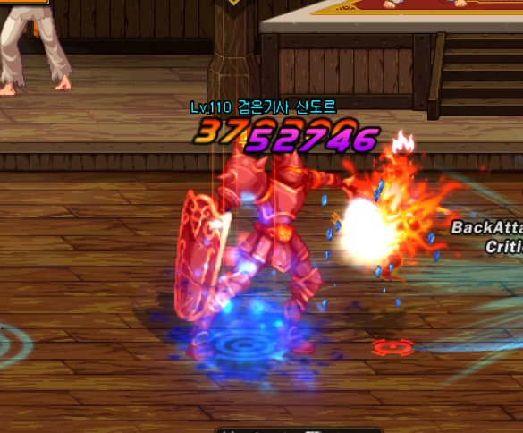 110版本召唤韩服情况汇总(2更)13