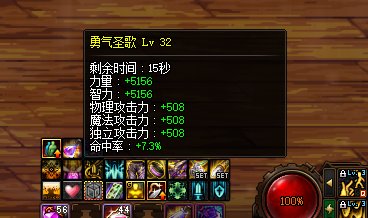 为啥我三攻那么低呀？这正常吗1