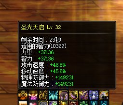 为啥我三攻那么低呀？这正常吗3