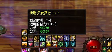 为啥我三攻那么低呀？这正常吗2