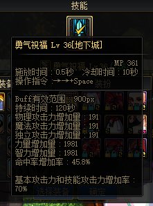 为啥我三攻那么低呀？这正常吗6
