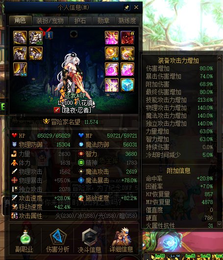 新人求问1