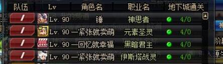 翻到2张老图，发点糖1