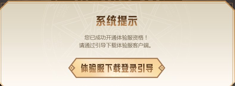 大家安静一下1