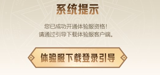 第一次没经验1