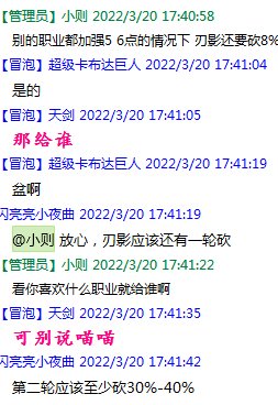 震惊！男女弹药竟被削弱95％4