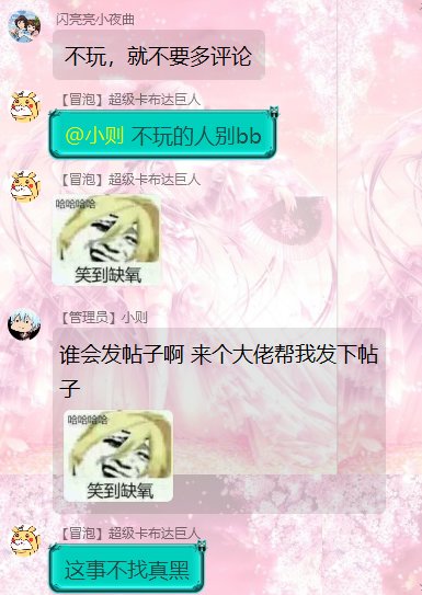 震惊！男女弹药竟被削弱95％3