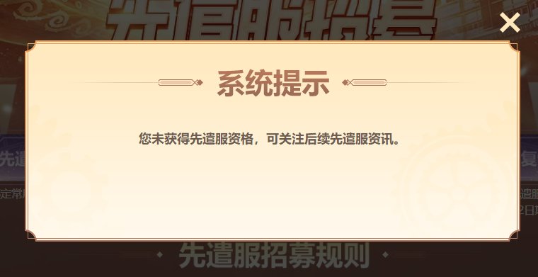 行吧 你们去打工吧 我现实买跑车去了1