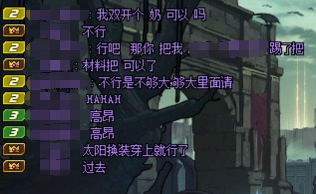 不行是不够大，够大里面请2