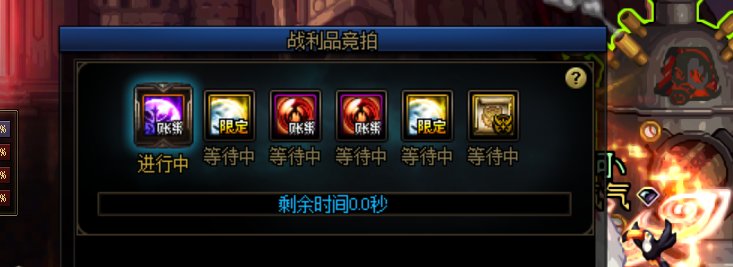 奥兹玛是真行啊1