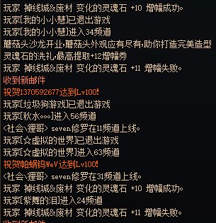 我承认我贪了1