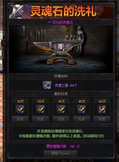 真恶心，我锤子呢1