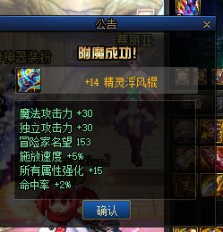 今日狗叫，来吃2