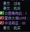 过去，现实1