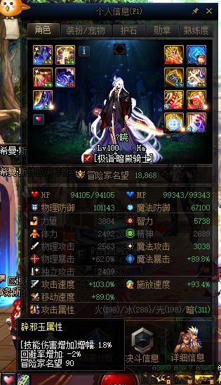 【100版本总结】趁着希曼buff小打一波桩  红10奶真实奶量7