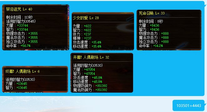 【100版本总结】趁着希曼buff小打一波桩  红10奶真实奶量14