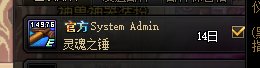 补偿的锤子到货了！1