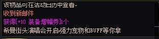 补偿的锤子到货了！2