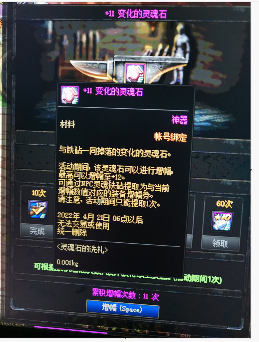 小欧了一把1