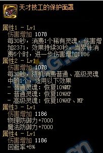 【前瞻：110版本】110版本到来之前有些东西可以提前准备26
