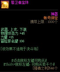 【前瞻：110版本】110版本到来之前有些东西可以提前准备55