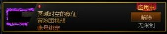 【前瞻：110版本】110版本到来之前有些东西可以提前准备57